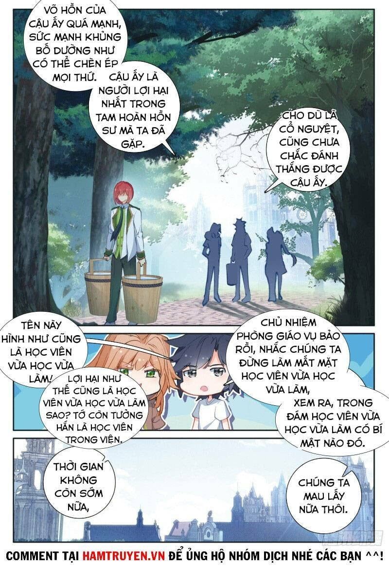 đọc truyện Long Vương Truyền Thuyết Chương 225 ảnh 13 tại Thiên Thai Truyện