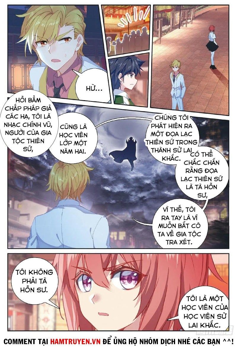 đọc truyện Long Vương Truyền Thuyết Chương 228 ảnh 13 tại Thiên Thai Truyện