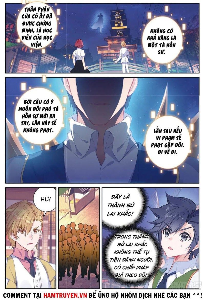 đọc truyện Long Vương Truyền Thuyết Chương 228 ảnh 15 tại Thiên Thai Truyện