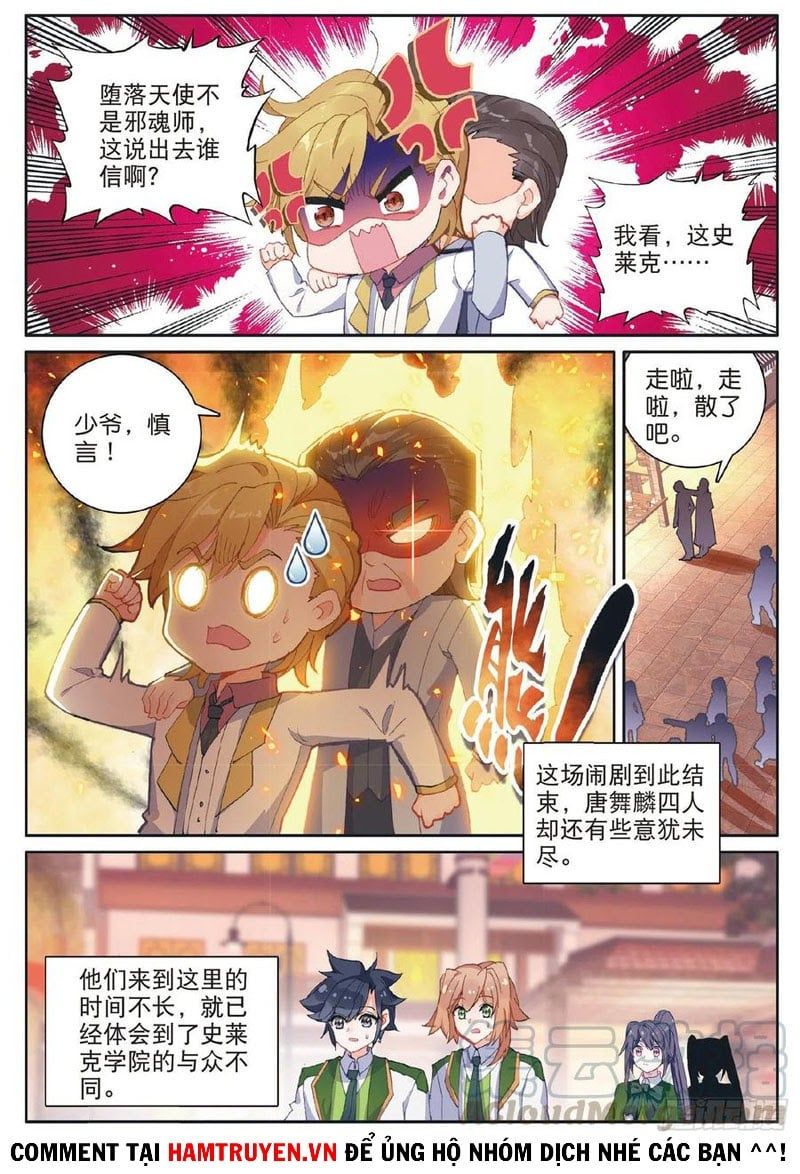 đọc truyện Long Vương Truyền Thuyết Chương 228 ảnh 17 tại Thiên Thai Truyện