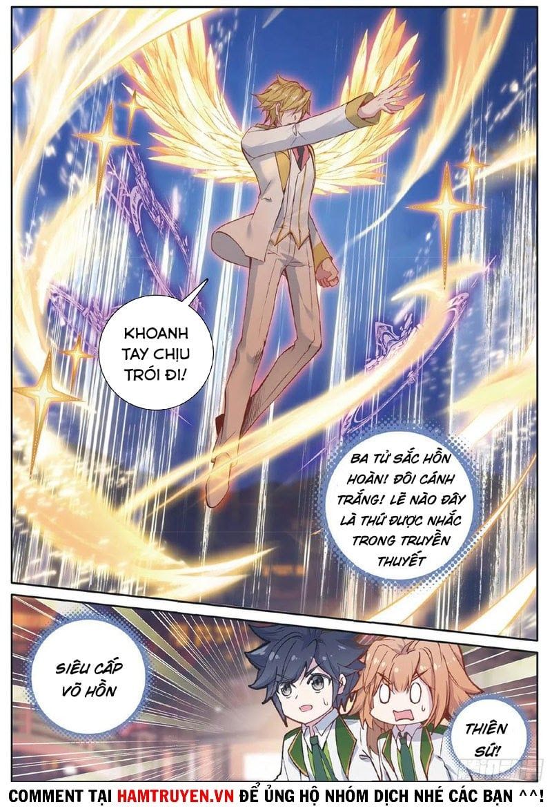 đọc truyện Long Vương Truyền Thuyết Chương 228 ảnh 4 tại Thiên Thai Truyện