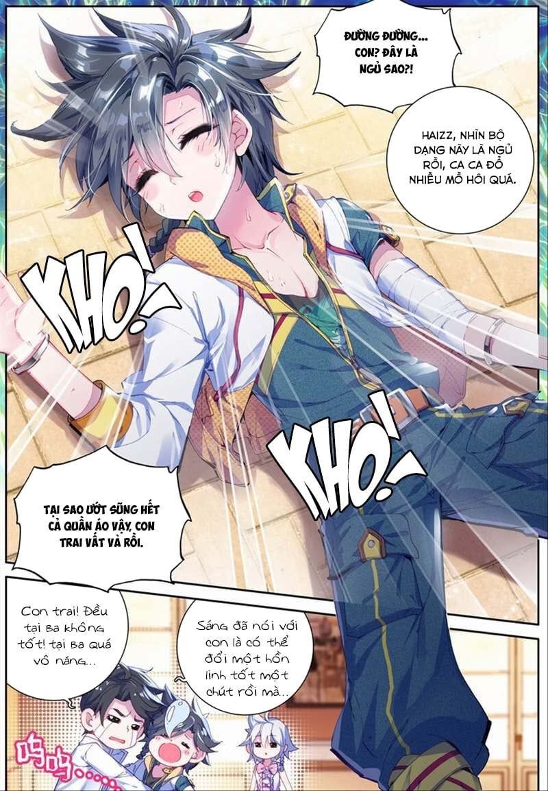 đọc truyện Long Vương Truyền Thuyết Chương 23 ảnh 4 tại Thiên Thai Truyện