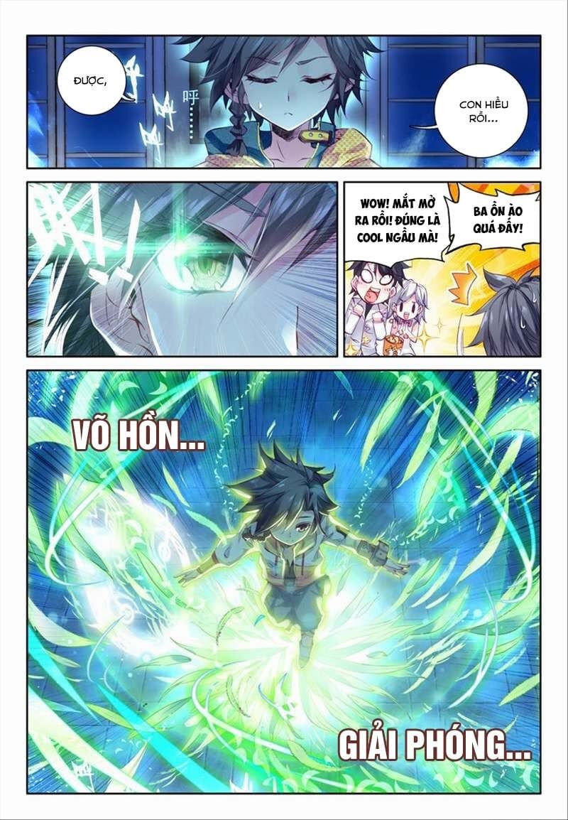 đọc truyện Long Vương Truyền Thuyết Chương 23 ảnh 7 tại Thiên Thai Truyện