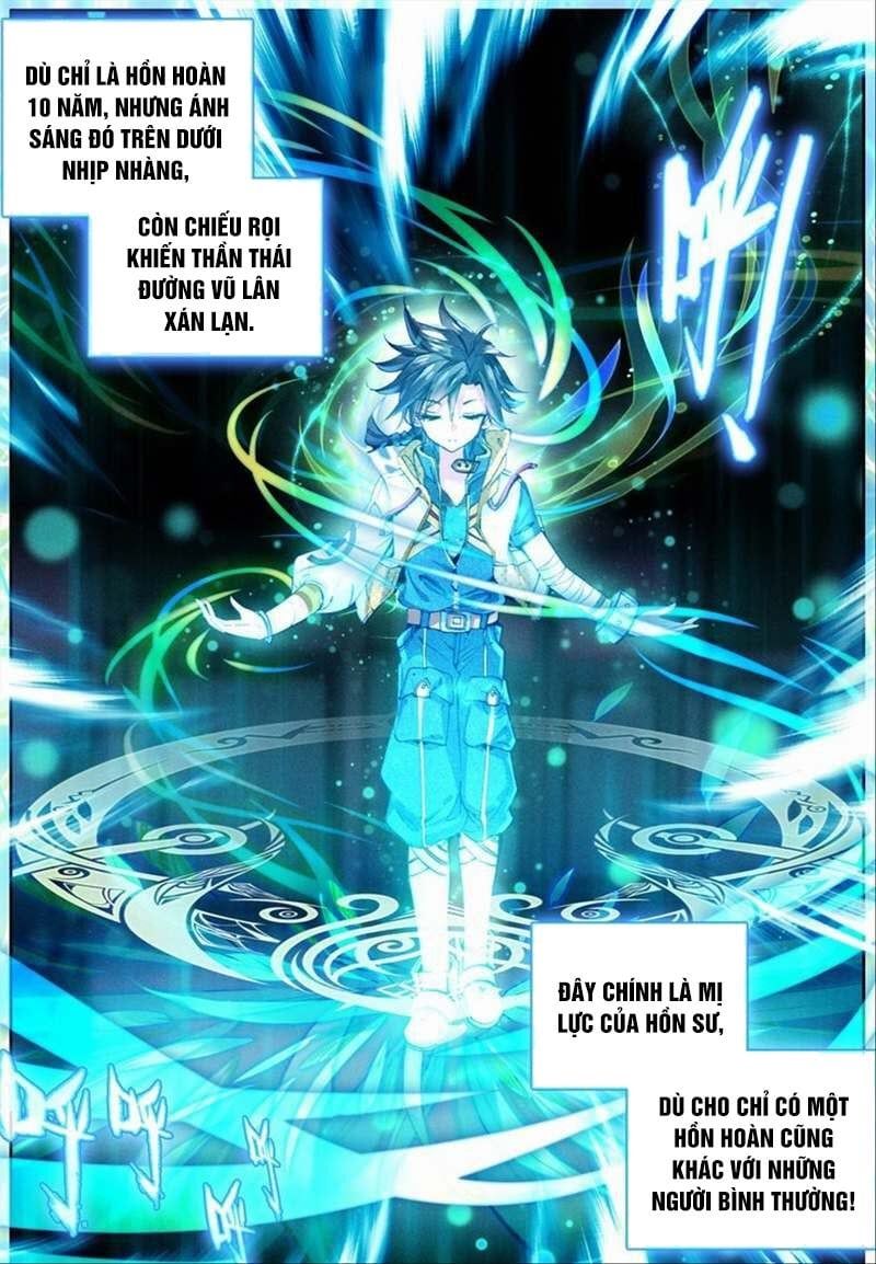 đọc truyện Long Vương Truyền Thuyết Chương 23 ảnh 9 tại Thiên Thai Truyện