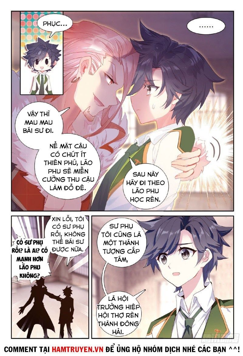 đọc truyện Long Vương Truyền Thuyết Chương 232 ảnh 12 tại Thiên Thai Truyện