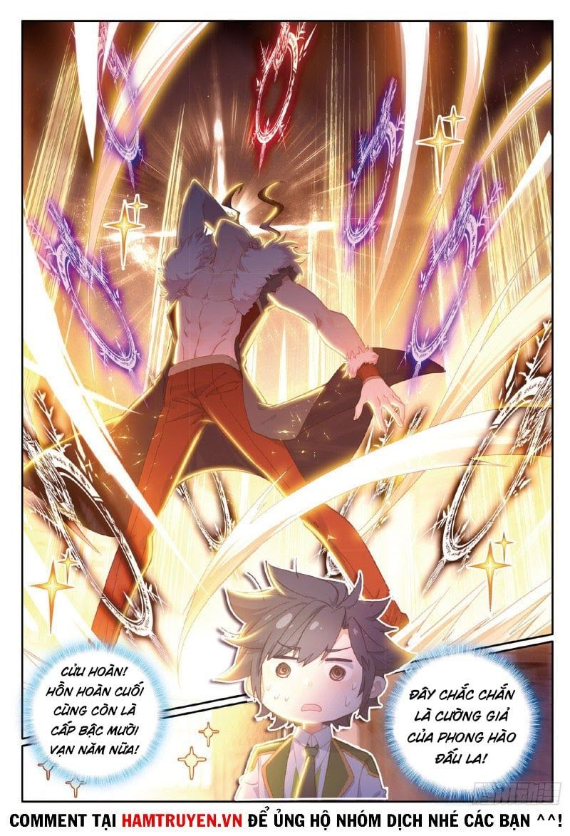 đọc truyện Long Vương Truyền Thuyết Chương 232 ảnh 15 tại Thiên Thai Truyện