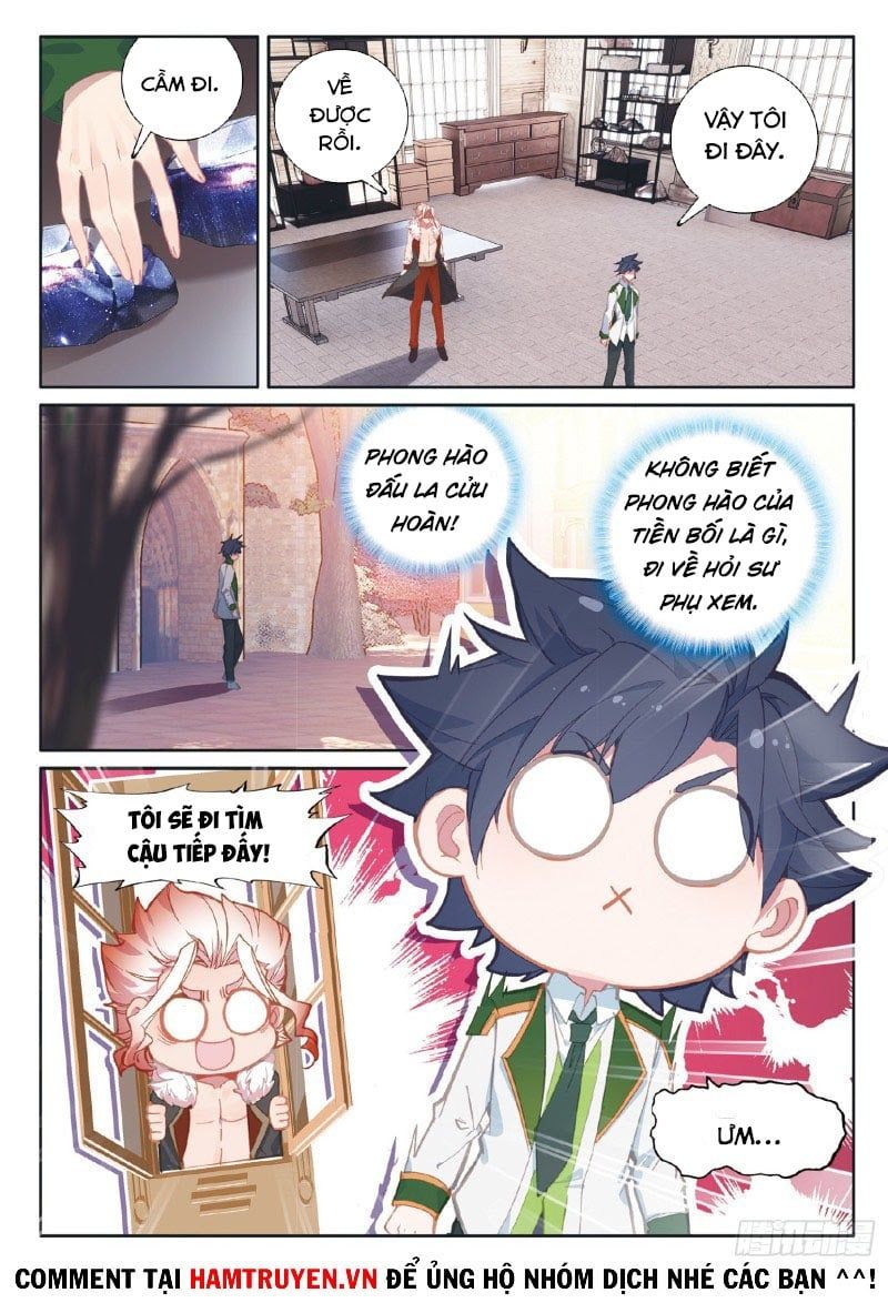 đọc truyện Long Vương Truyền Thuyết Chương 232 ảnh 17 tại Thiên Thai Truyện