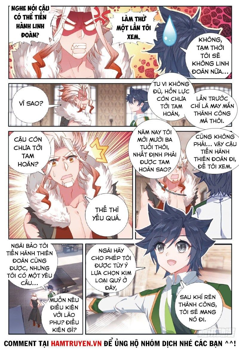 đọc truyện Long Vương Truyền Thuyết Chương 232 ảnh 4 tại Thiên Thai Truyện