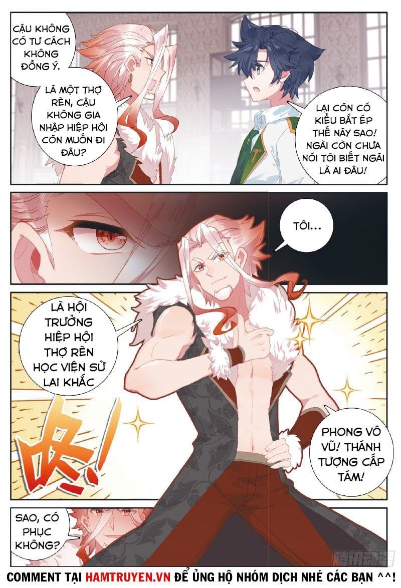 đọc truyện Long Vương Truyền Thuyết Chương 232 ảnh 11 tại Thiên Thai Truyện