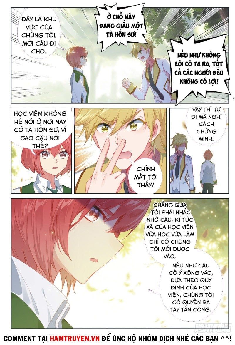 đọc truyện Long Vương Truyền Thuyết Chương 233 ảnh 15 tại Thiên Thai Truyện