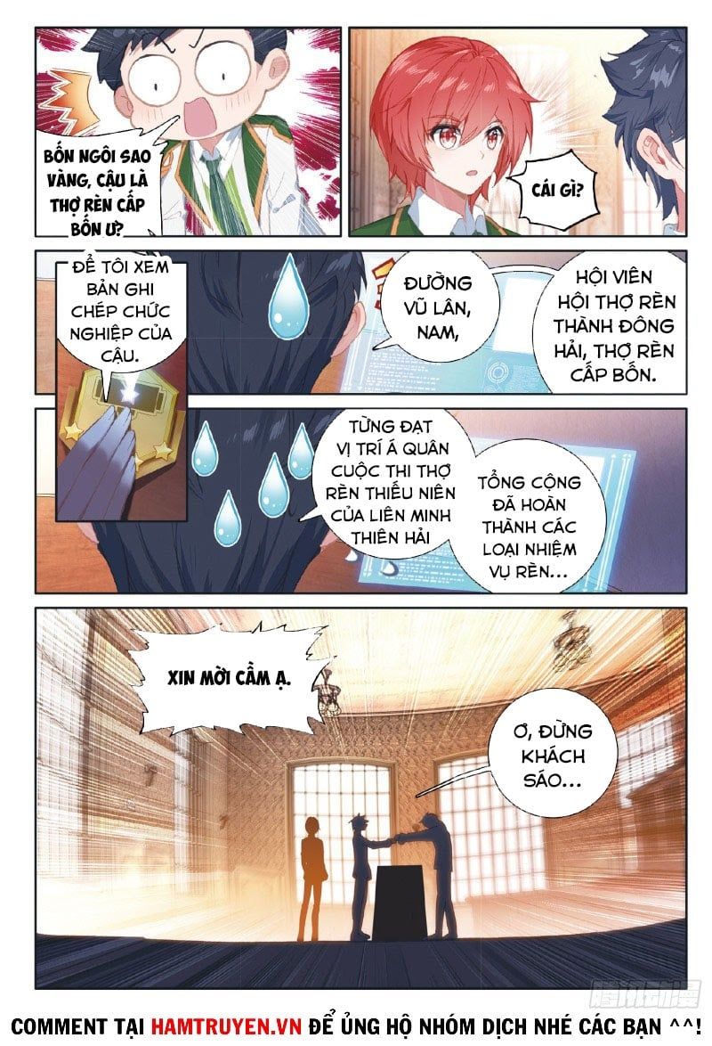 đọc truyện Long Vương Truyền Thuyết Chương 233 ảnh 5 tại Thiên Thai Truyện