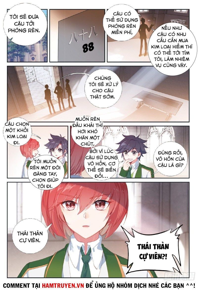 đọc truyện Long Vương Truyền Thuyết Chương 233 ảnh 7 tại Thiên Thai Truyện