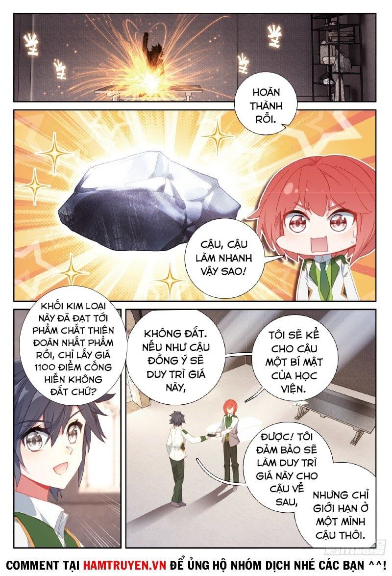 đọc truyện Long Vương Truyền Thuyết Chương 233 ảnh 9 tại Thiên Thai Truyện