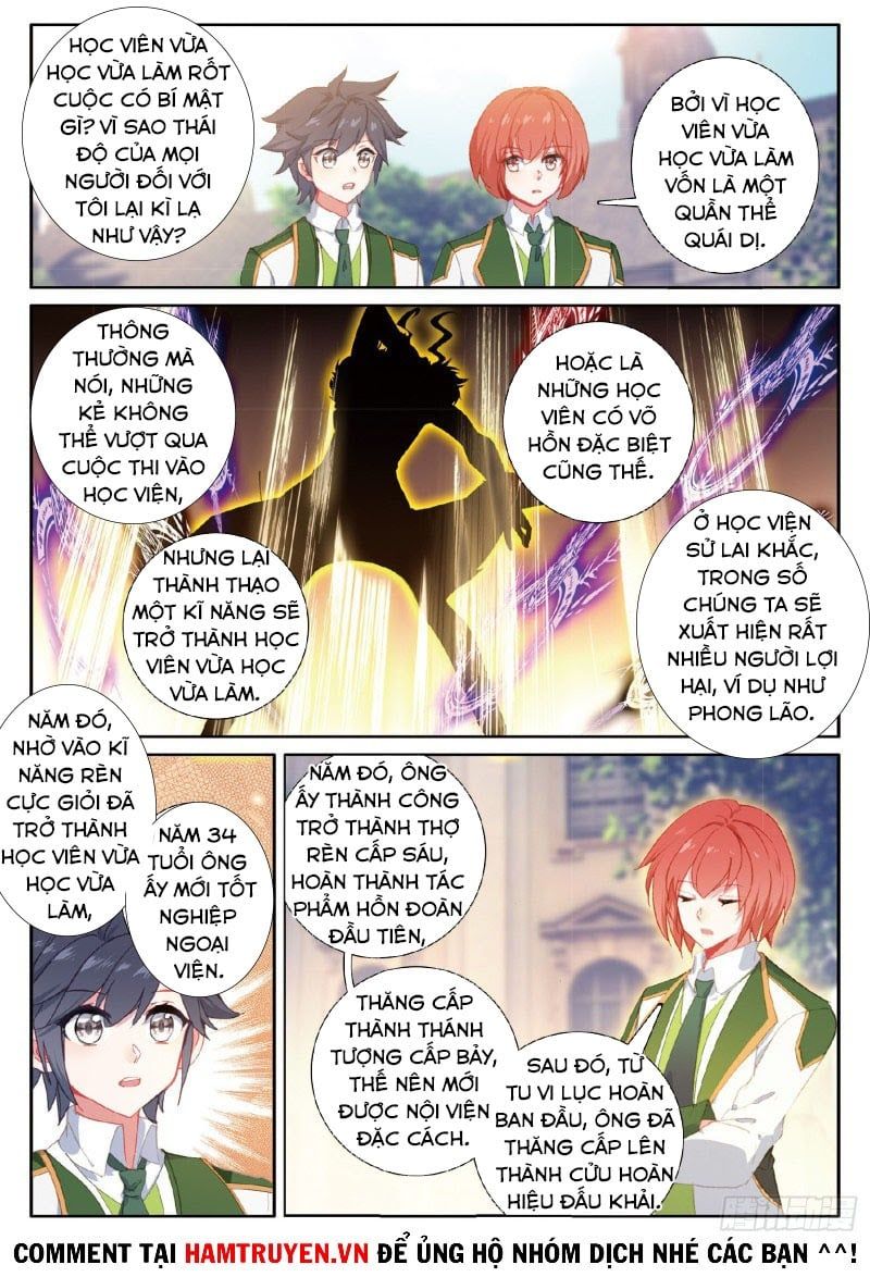 đọc truyện Long Vương Truyền Thuyết Chương 233 ảnh 10 tại Thiên Thai Truyện