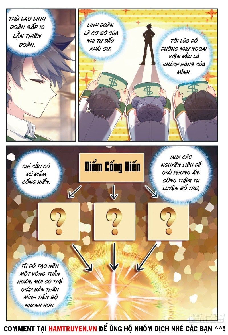 đọc truyện Long Vương Truyền Thuyết Chương 234 ảnh 13 tại Thiên Thai Truyện