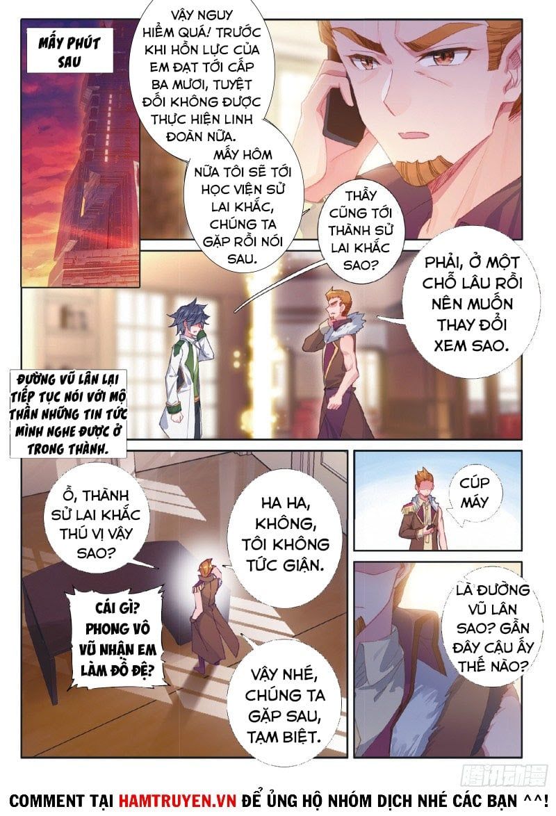 đọc truyện Long Vương Truyền Thuyết Chương 234 ảnh 4 tại Thiên Thai Truyện