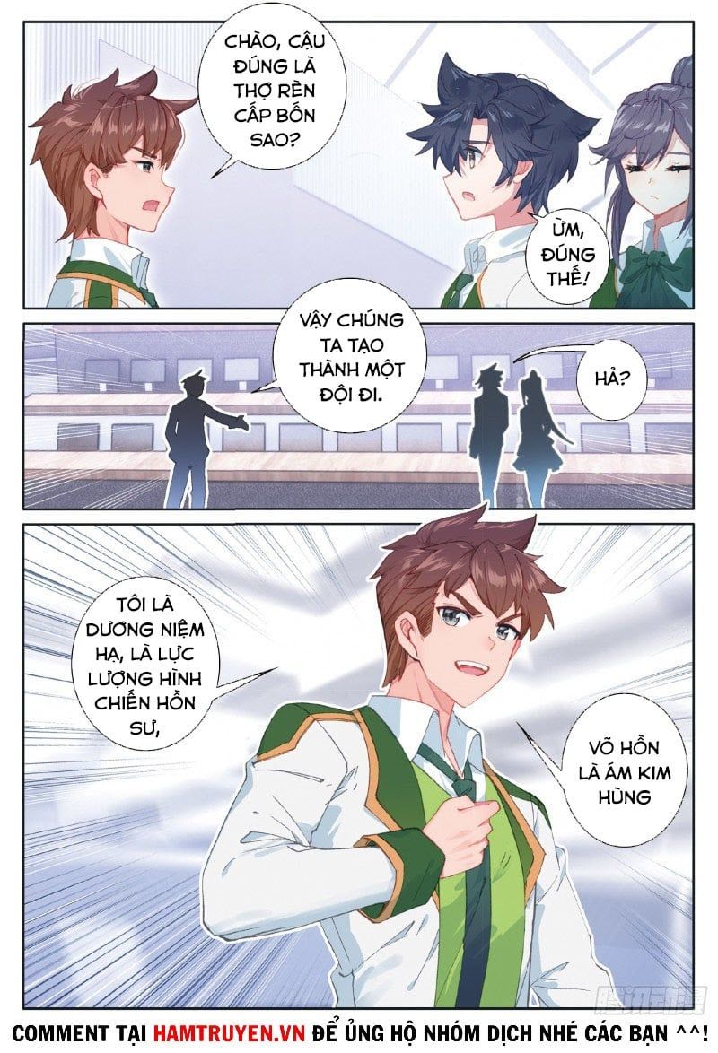 đọc truyện Long Vương Truyền Thuyết Chương 235 ảnh 6 tại Thiên Thai Truyện