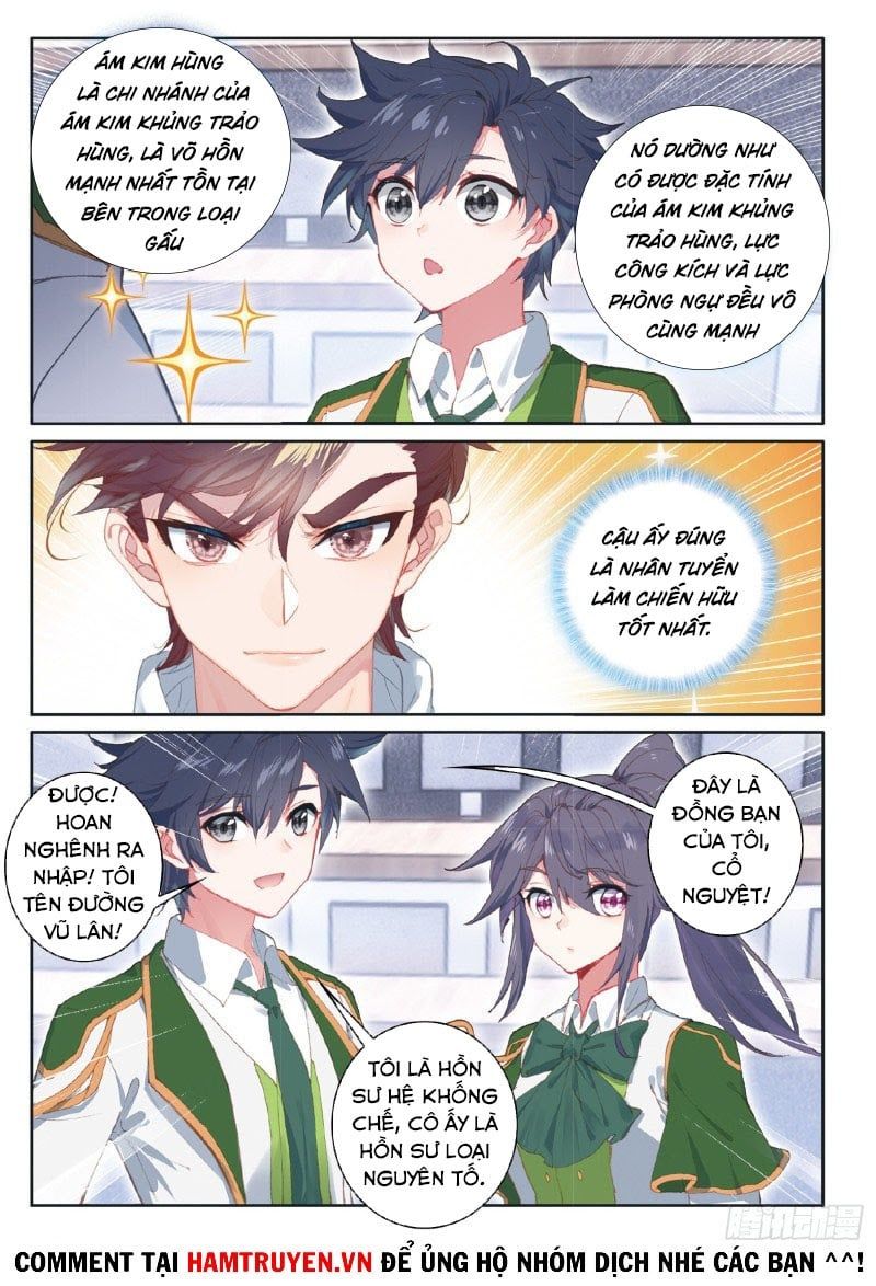 đọc truyện Long Vương Truyền Thuyết Chương 235 ảnh 7 tại Thiên Thai Truyện