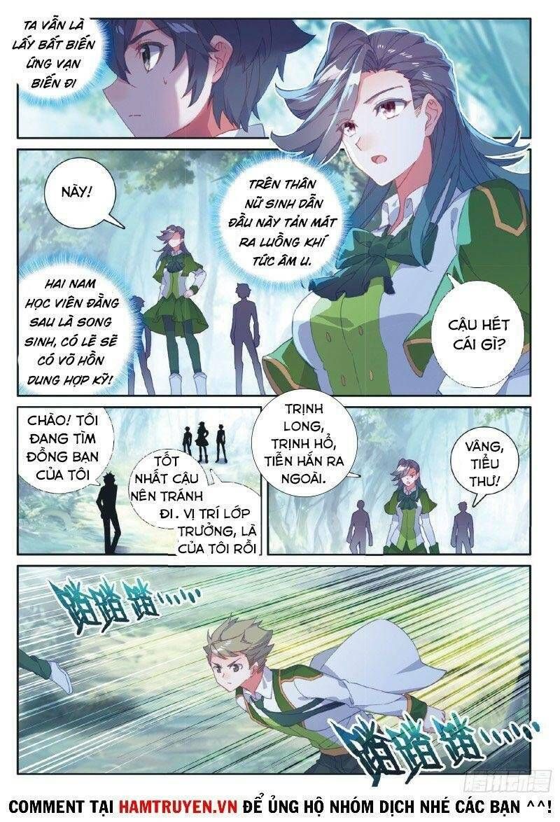 đọc truyện Long Vương Truyền Thuyết Chương 236 ảnh 3 tại Thiên Thai Truyện