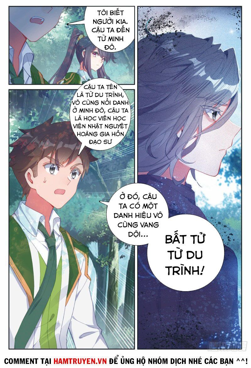 đọc truyện Long Vương Truyền Thuyết Chương 237 ảnh 17 tại Thiên Thai Truyện