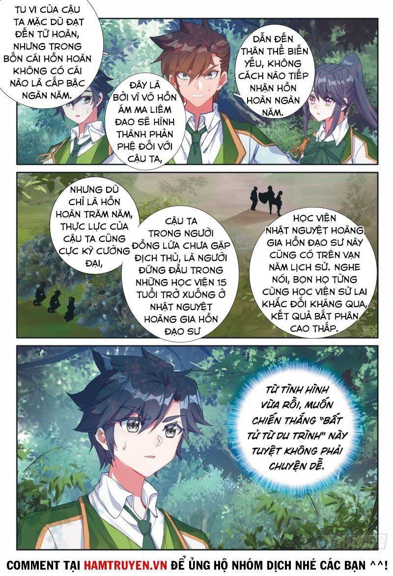 đọc truyện Long Vương Truyền Thuyết Chương 237 ảnh 18 tại Thiên Thai Truyện