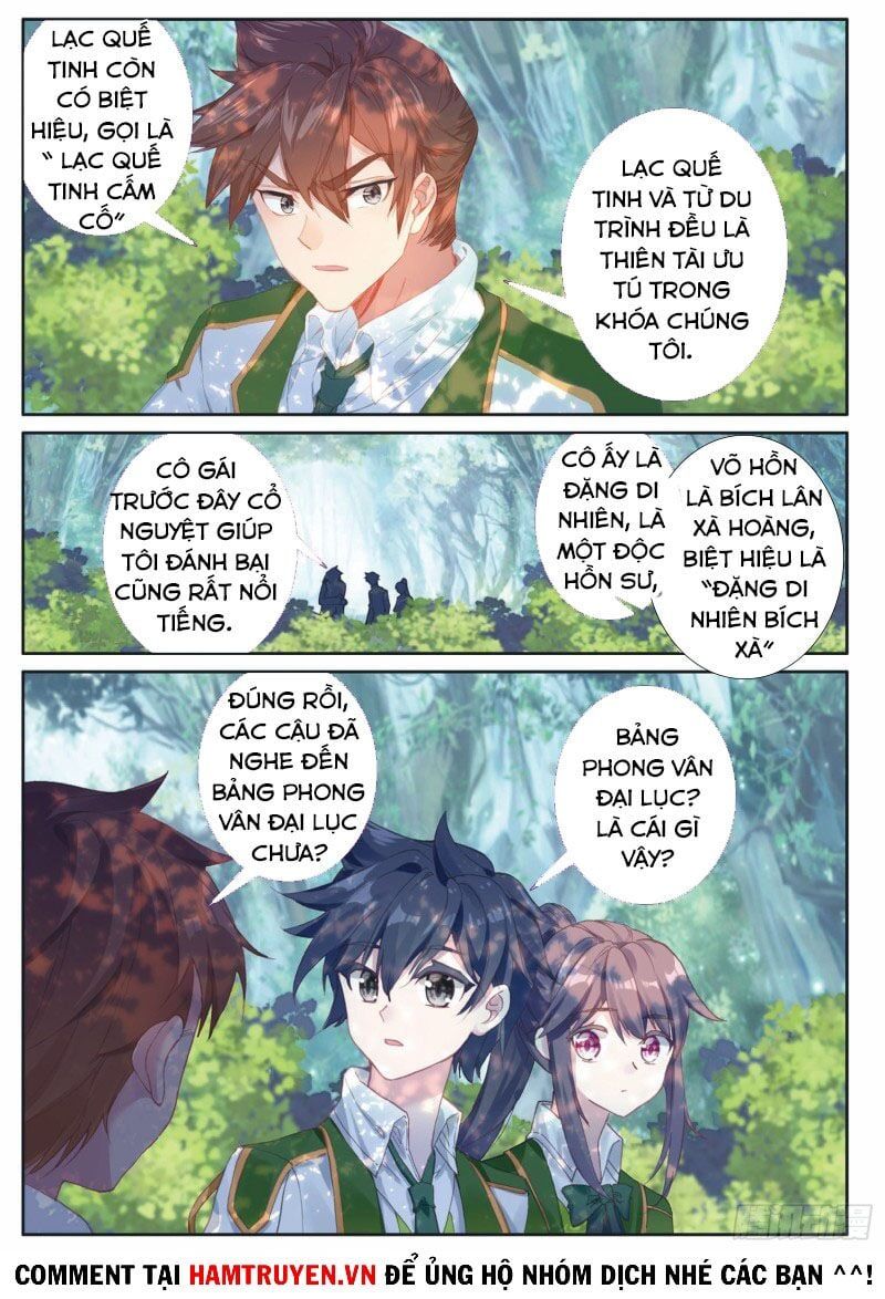 đọc truyện Long Vương Truyền Thuyết Chương 238 ảnh 10 tại Thiên Thai Truyện