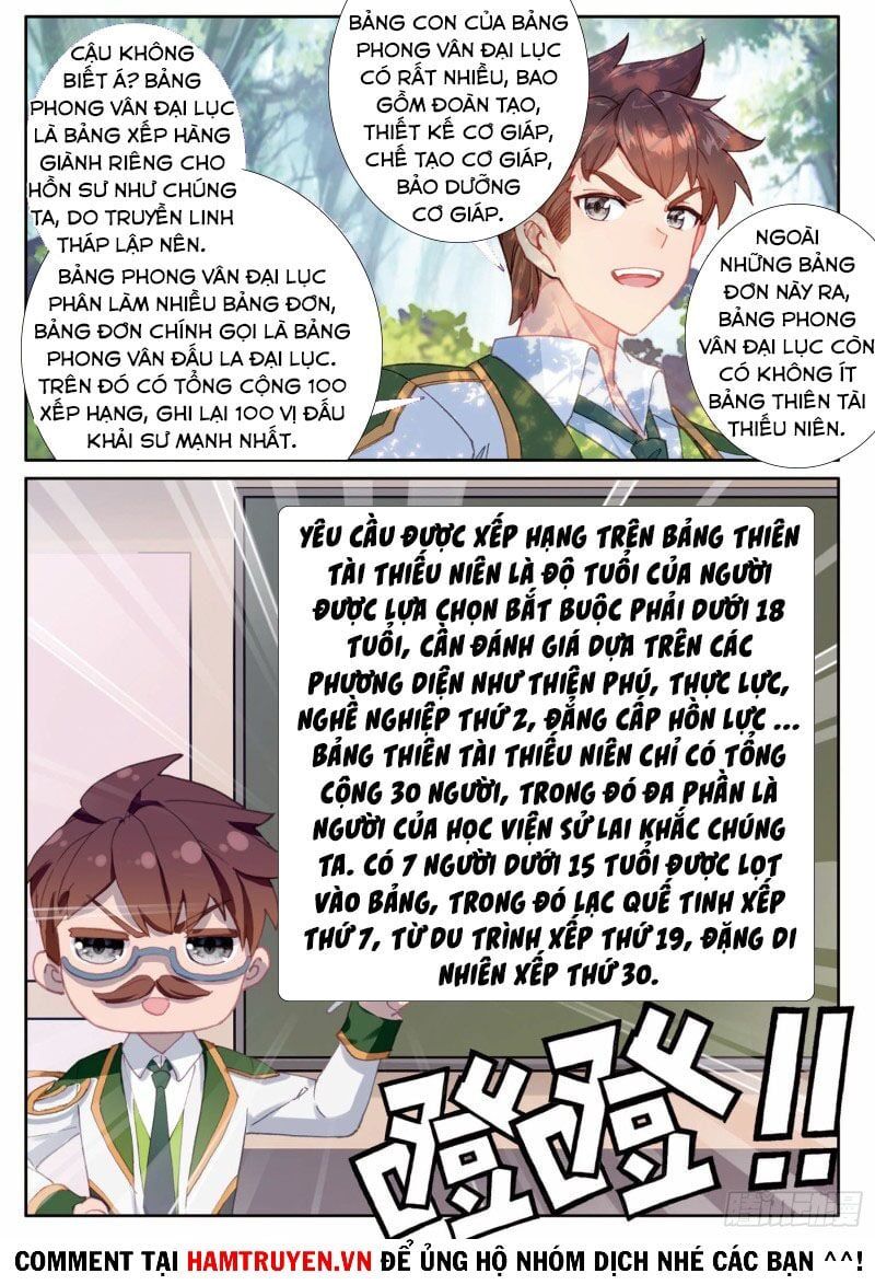 đọc truyện Long Vương Truyền Thuyết Chương 238 ảnh 11 tại Thiên Thai Truyện