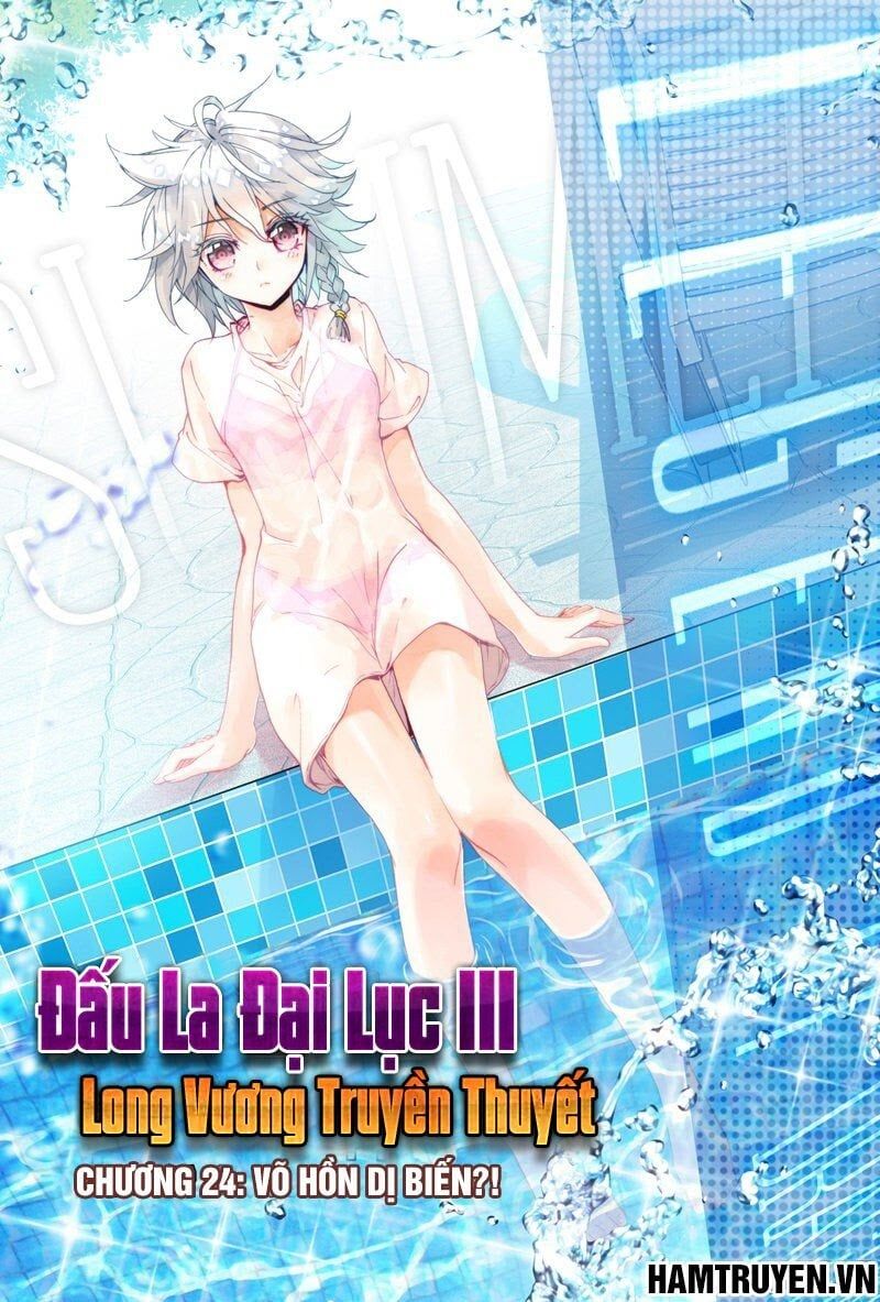 đọc truyện Long Vương Truyền Thuyết Chương 24 ảnh 3 tại Thiên Thai Truyện