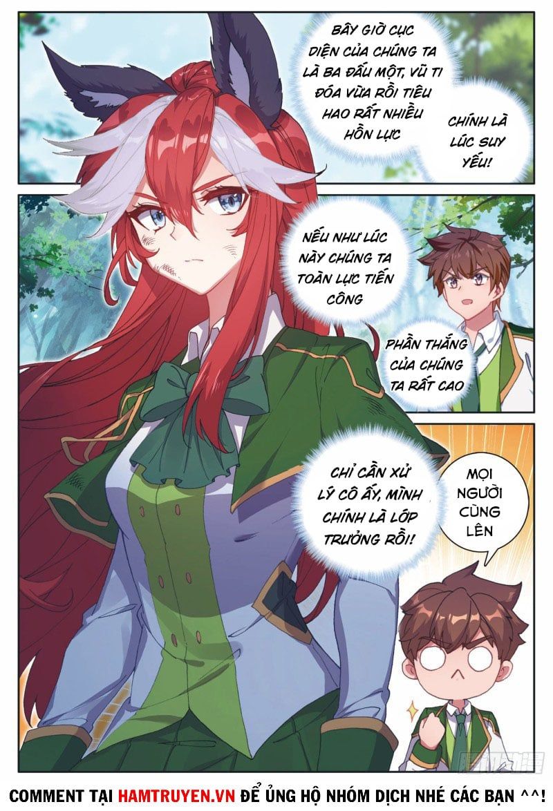 đọc truyện Long Vương Truyền Thuyết Chương 241 ảnh 18 tại Thiên Thai Truyện