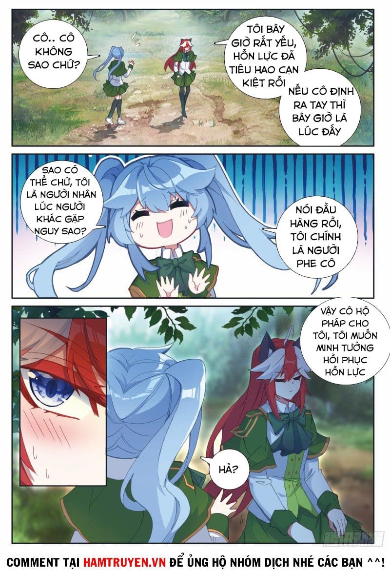 đọc truyện Long Vương Truyền Thuyết Chương 242 ảnh 12 tại Thiên Thai Truyện