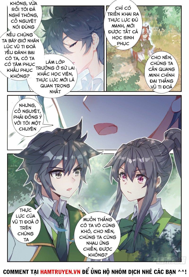 đọc truyện Long Vương Truyền Thuyết Chương 242 ảnh 15 tại Thiên Thai Truyện