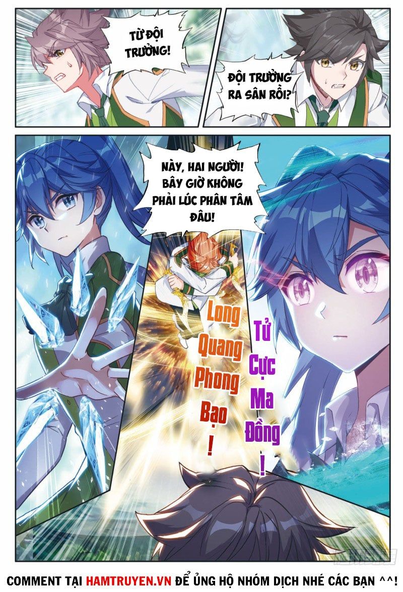 đọc truyện Long Vương Truyền Thuyết Chương 244 ảnh 14 tại Thiên Thai Truyện