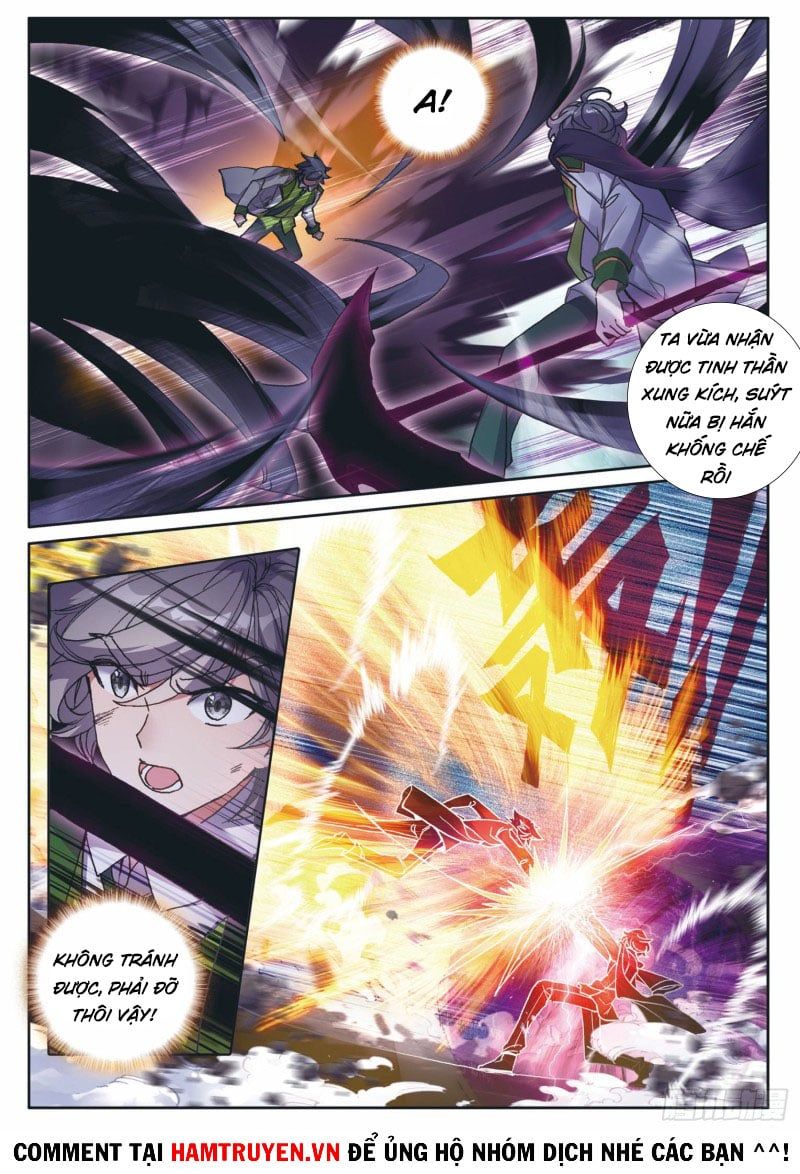 đọc truyện Long Vương Truyền Thuyết Chương 244 ảnh 5 tại Thiên Thai Truyện