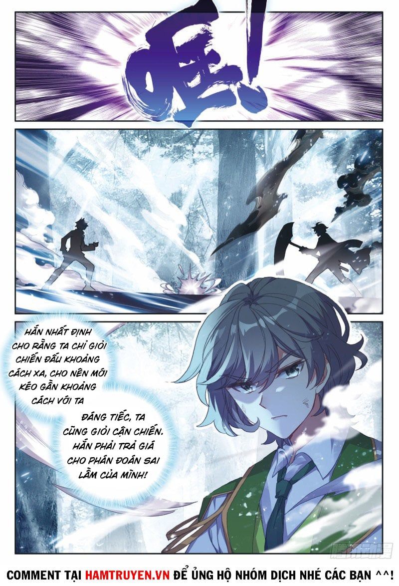 đọc truyện Long Vương Truyền Thuyết Chương 244 ảnh 6 tại Thiên Thai Truyện