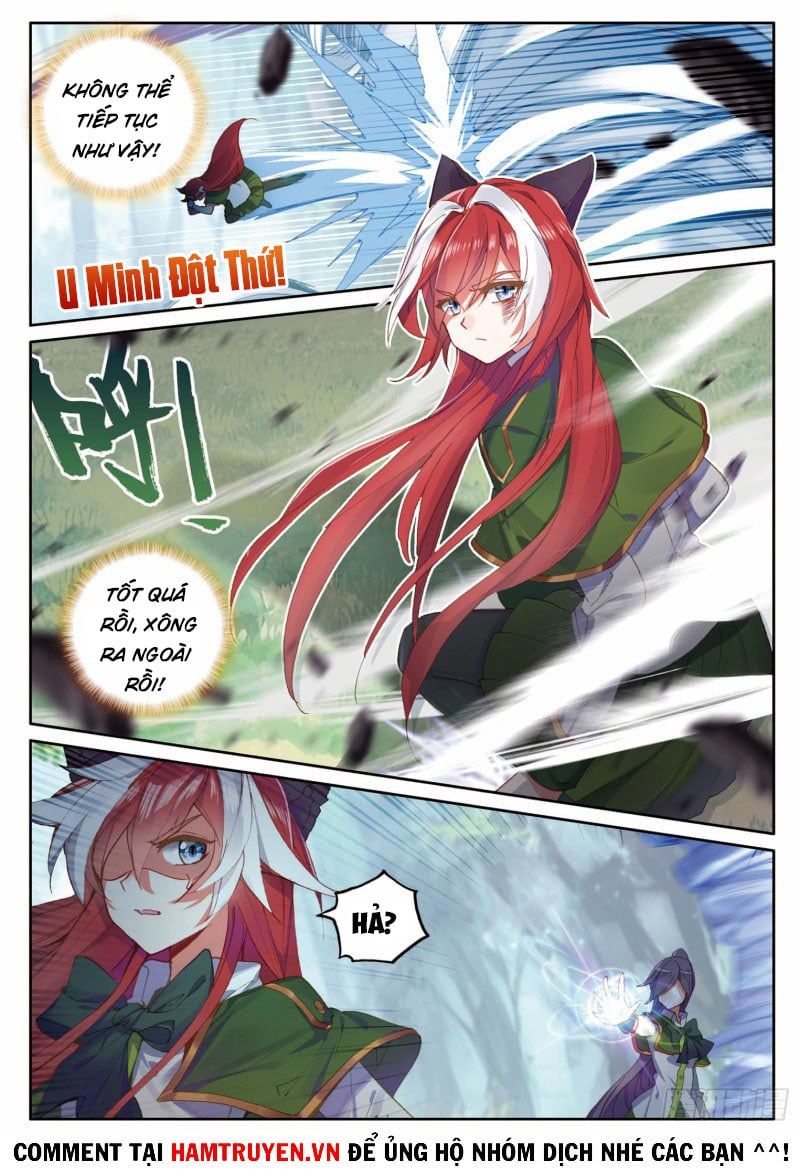 đọc truyện Long Vương Truyền Thuyết Chương 245 ảnh 13 tại Thiên Thai Truyện