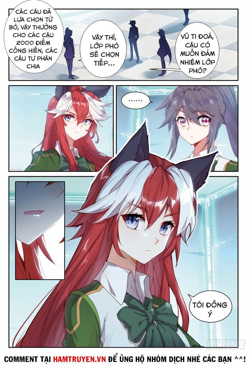 đọc truyện Long Vương Truyền Thuyết Chương 246 ảnh 12 tại Thiên Thai Truyện