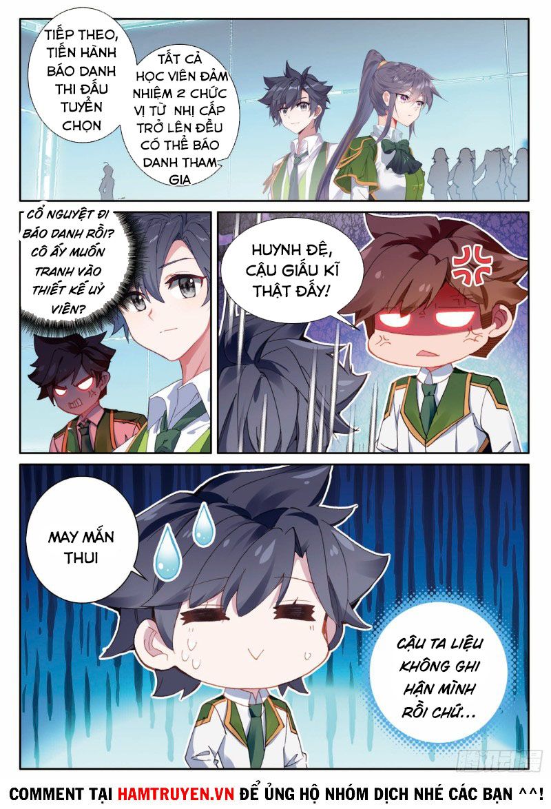 đọc truyện Long Vương Truyền Thuyết Chương 246 ảnh 14 tại Thiên Thai Truyện