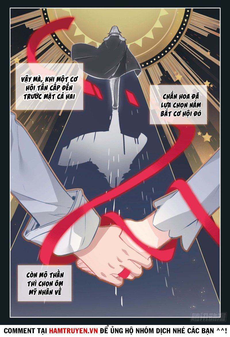 đọc truyện Long Vương Truyền Thuyết Chương 247 ảnh 15 tại Thiên Thai Truyện