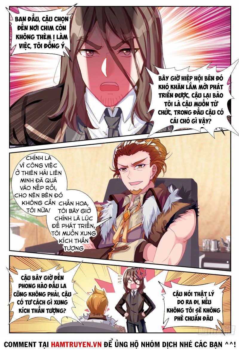 đọc truyện Long Vương Truyền Thuyết Chương 247 ảnh 10 tại Thiên Thai Truyện