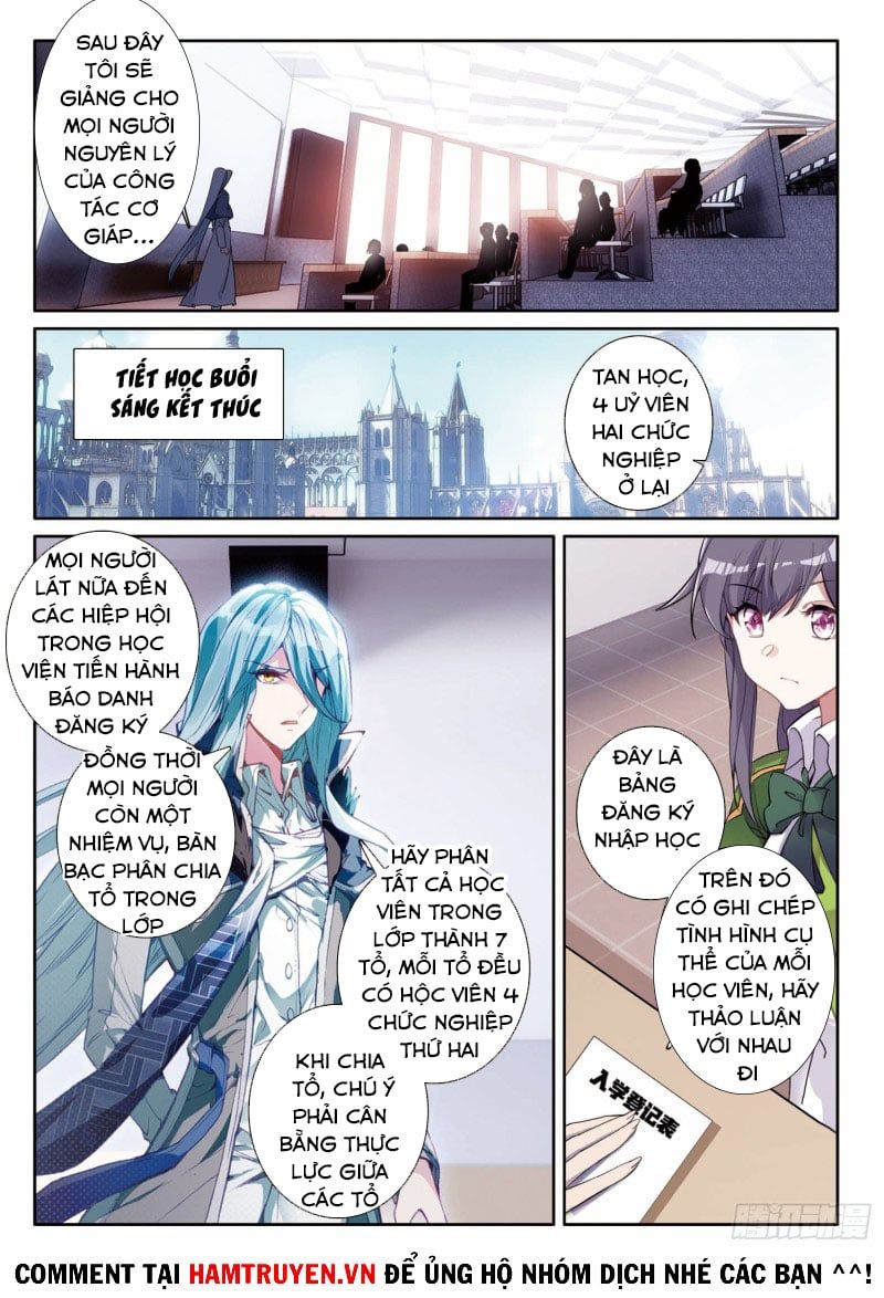 đọc truyện Long Vương Truyền Thuyết Chương 248 ảnh 12 tại Thiên Thai Truyện