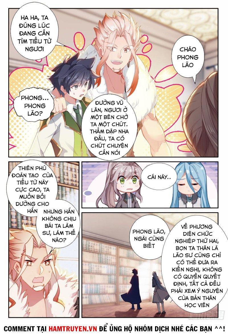 đọc truyện Long Vương Truyền Thuyết Chương 248 ảnh 17 tại Thiên Thai Truyện