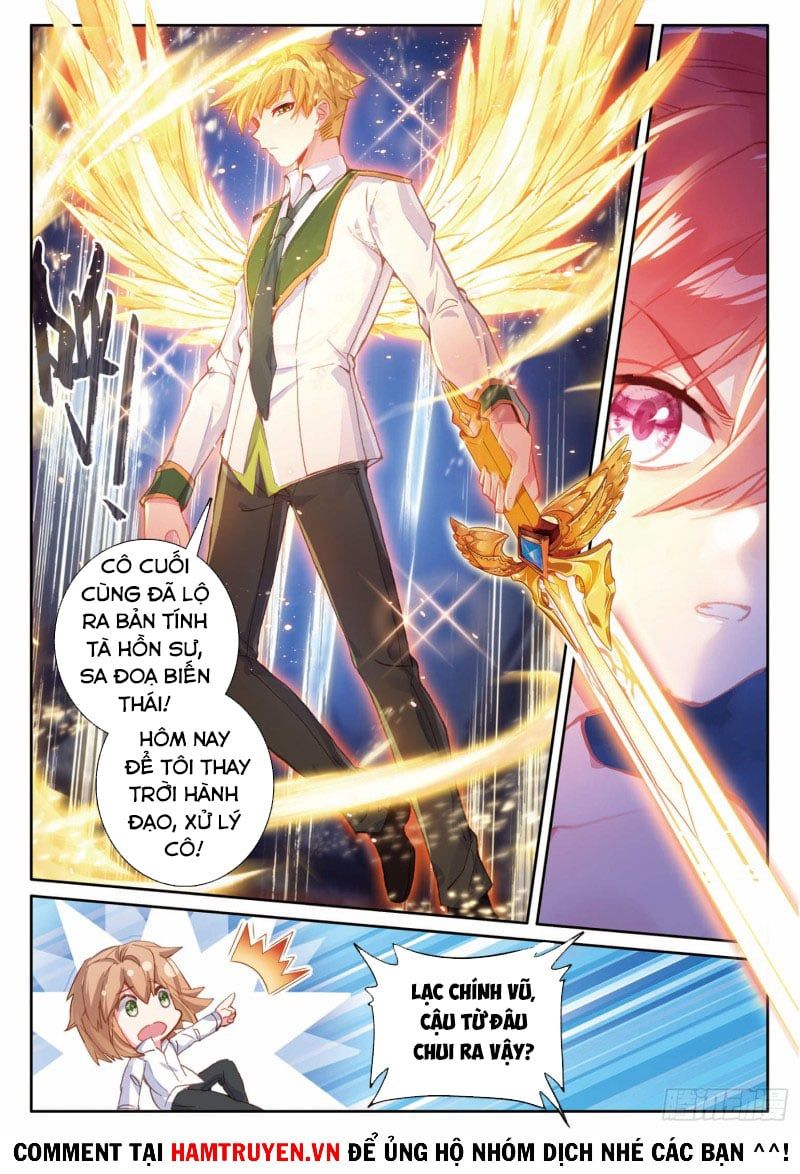 đọc truyện Long Vương Truyền Thuyết Chương 249 ảnh 17 tại Thiên Thai Truyện