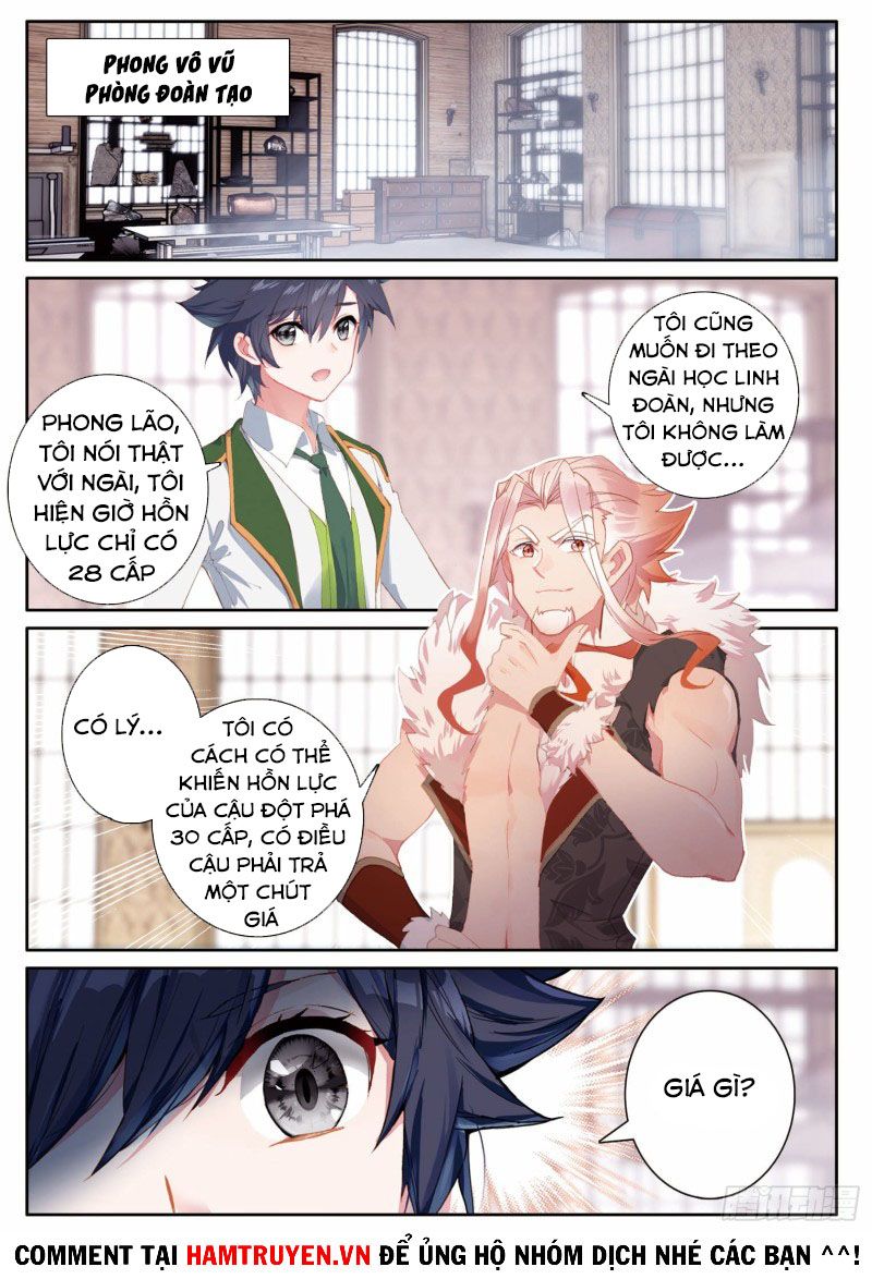 đọc truyện Long Vương Truyền Thuyết Chương 249 ảnh 4 tại Thiên Thai Truyện