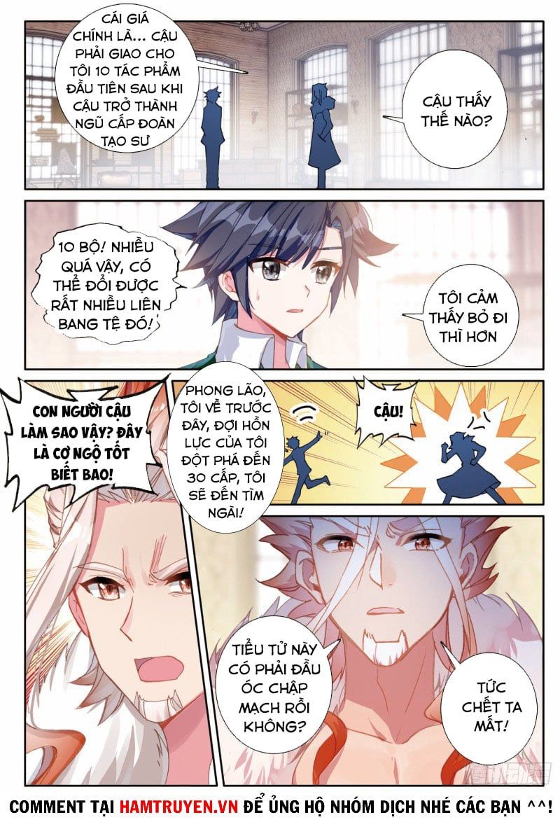 đọc truyện Long Vương Truyền Thuyết Chương 249 ảnh 5 tại Thiên Thai Truyện