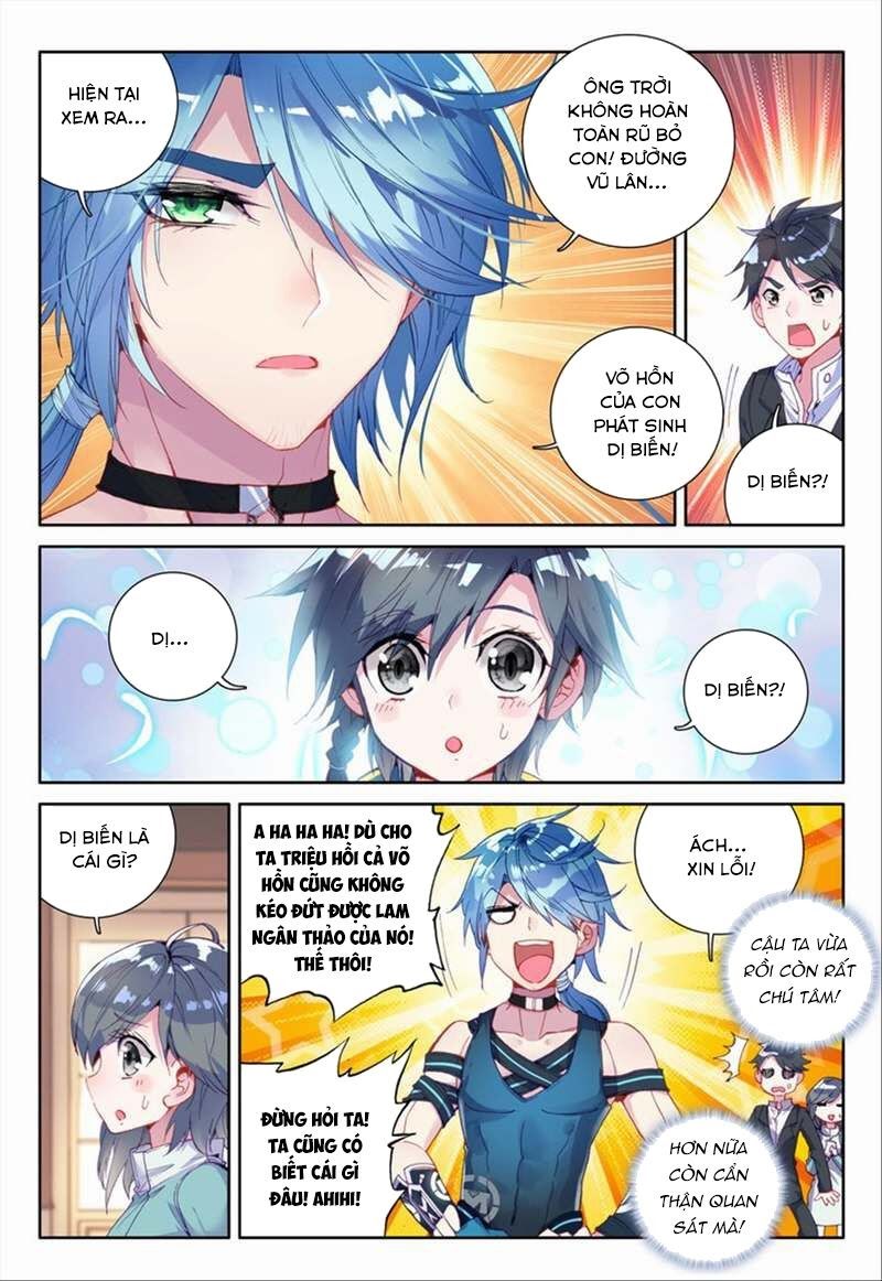 đọc truyện Long Vương Truyền Thuyết Chương 25 ảnh 5 tại Thiên Thai Truyện