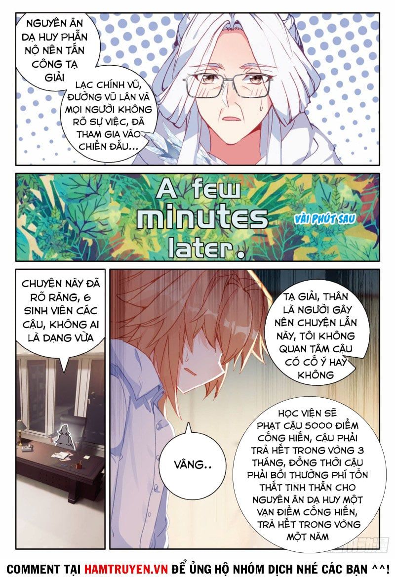 đọc truyện Long Vương Truyền Thuyết Chương 251 ảnh 12 tại Thiên Thai Truyện