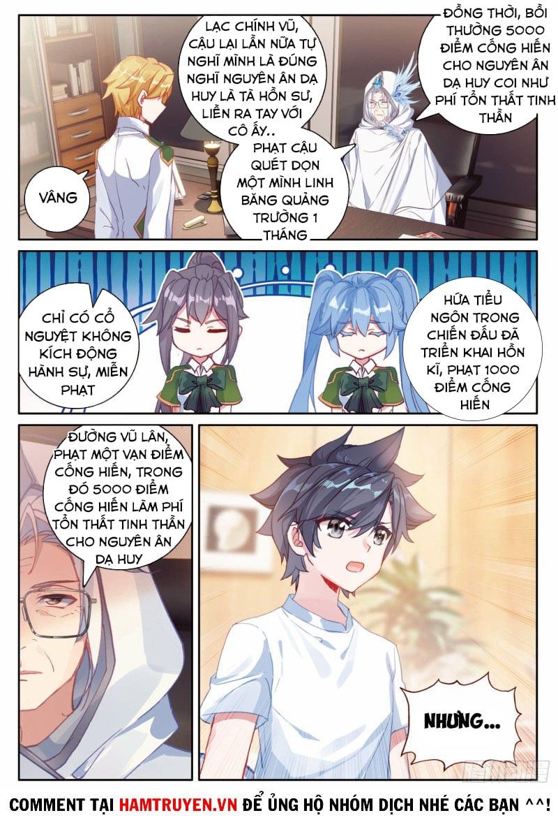 đọc truyện Long Vương Truyền Thuyết Chương 251 ảnh 15 tại Thiên Thai Truyện