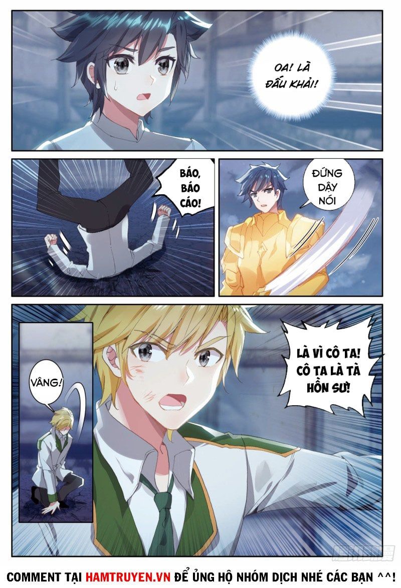 đọc truyện Long Vương Truyền Thuyết Chương 251 ảnh 7 tại Thiên Thai Truyện