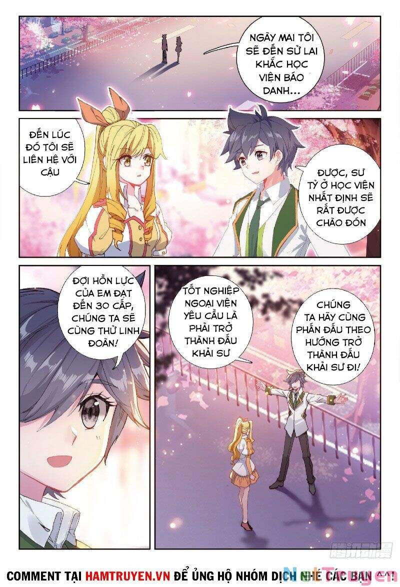 đọc truyện Long Vương Truyền Thuyết Chương 253 ảnh 10 tại Thiên Thai Truyện