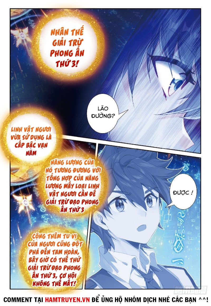 đọc truyện Long Vương Truyền Thuyết Chương 254 ảnh 14 tại Thiên Thai Truyện